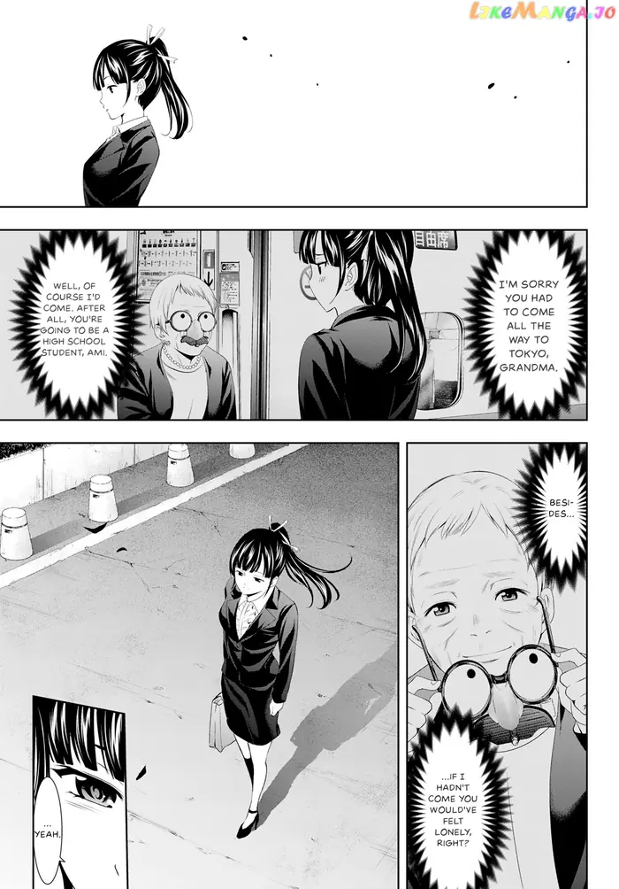 Megami no Cafe Terrace Chapter 105 image 13_optimized